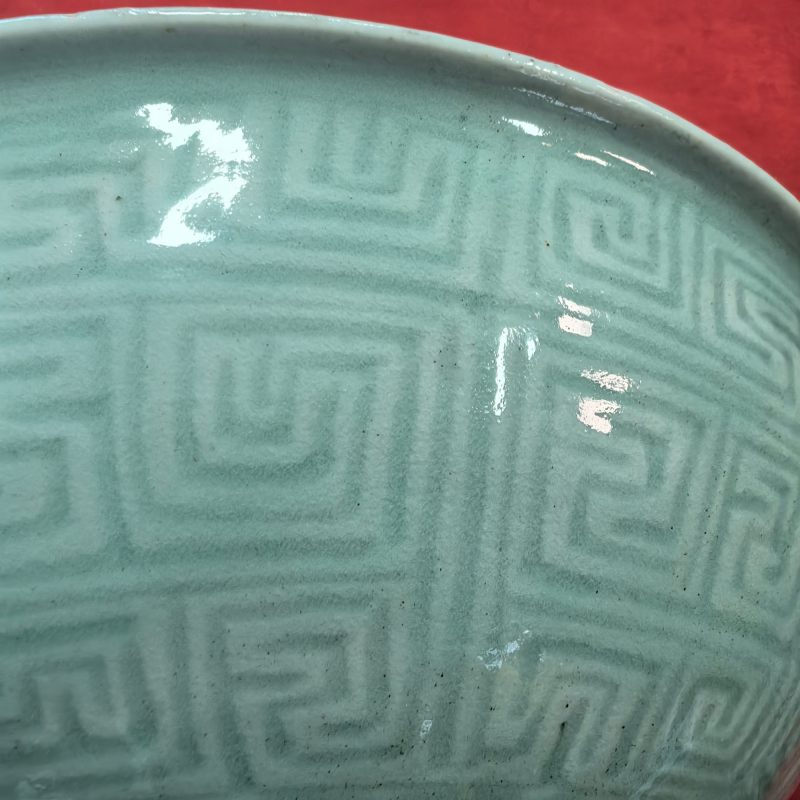 清中期 青釉暗刻龙纹大碗 - 图9