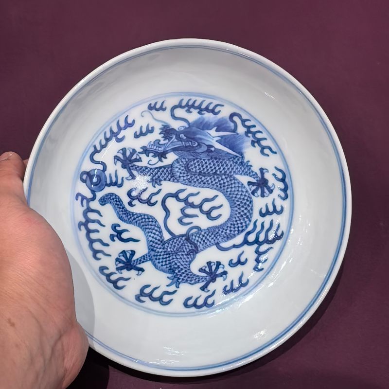清光绪 青花云龙纹盘 - 图6