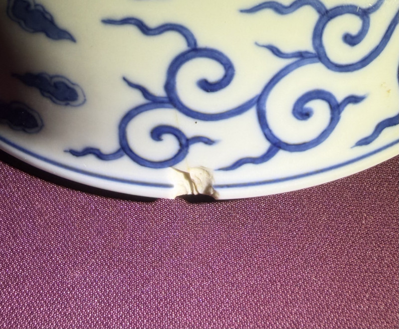 清道光 青花对头风纹盘 - 图12