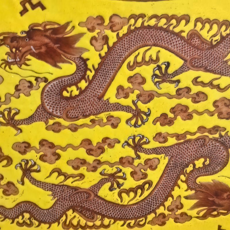 清晚期 黄地矾红万福团龙团寿开窗渔樵耕读盘 - 图7