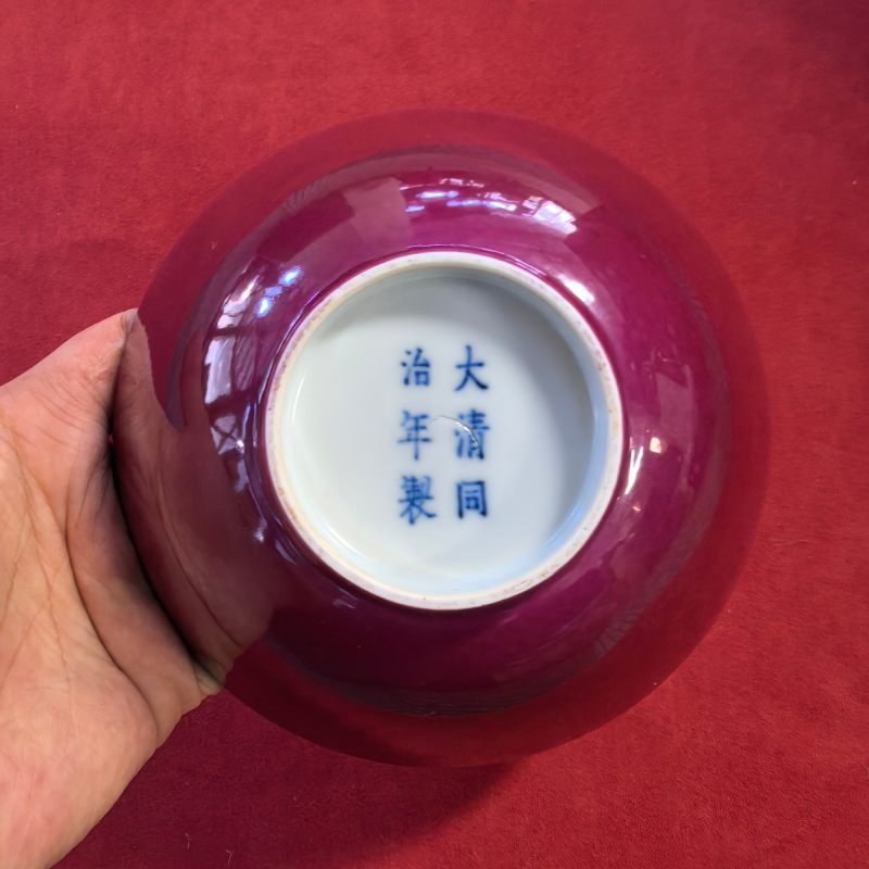 清同治 红釉碗 - 图9