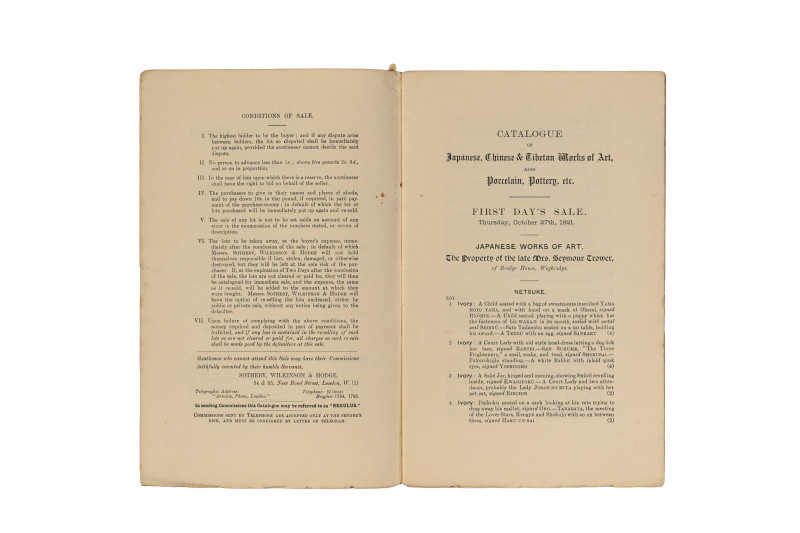 伦敦苏富比1921年：《日本与中国古董艺术品》 - 图4