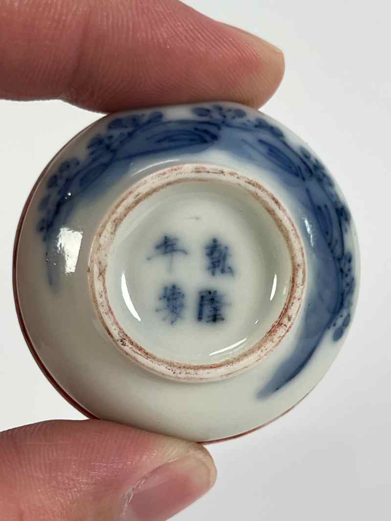XYA033清晚期  青花教子图牛眼印泥盒 - 图5