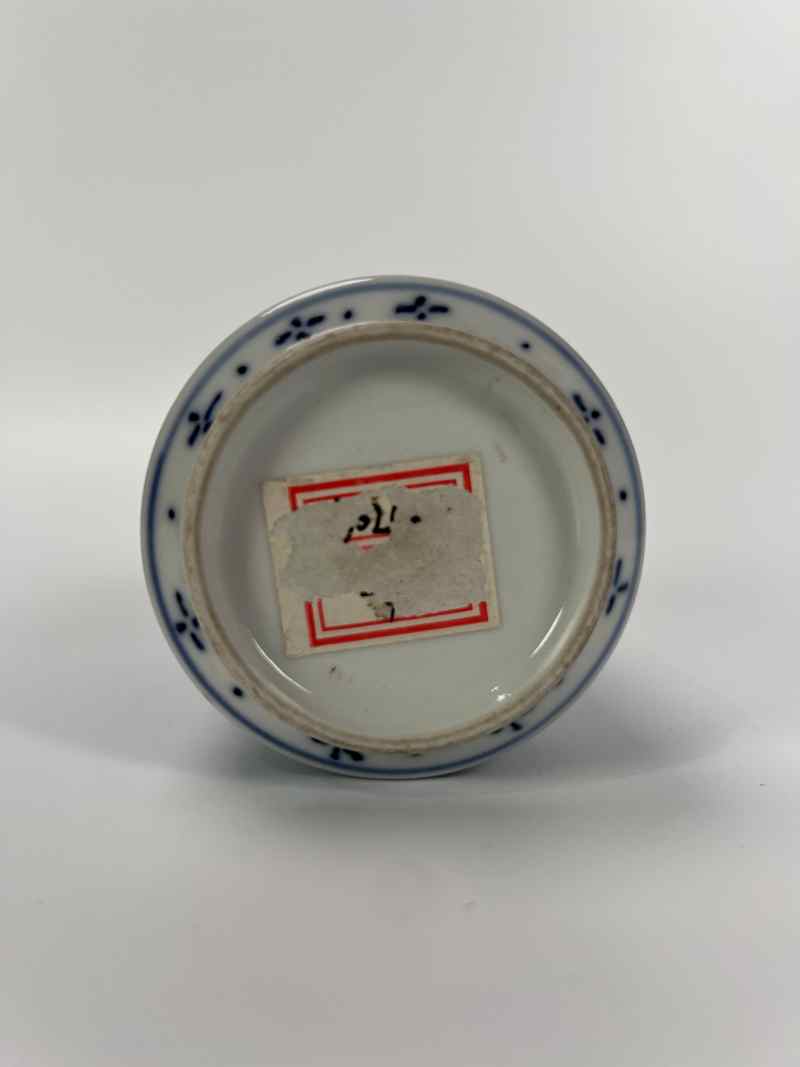 XYA052清雍正  青花花卉纹灯笼瓶 - 图8