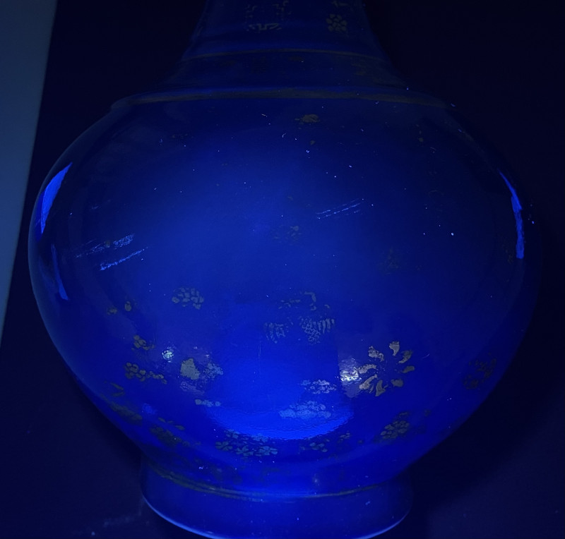 清光绪 霁蓝描金皮球花纹玉堂春瓶 - 图16