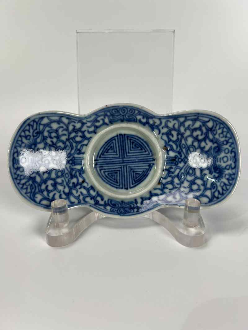 XYA041清乾隆  青花福寿纹茶船 - 图3