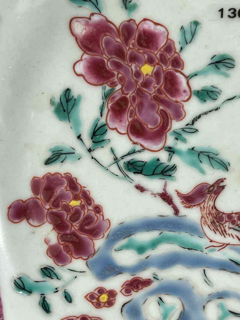 XYA045清雍正  粉彩雉鸡牡丹纹盘 - 图2