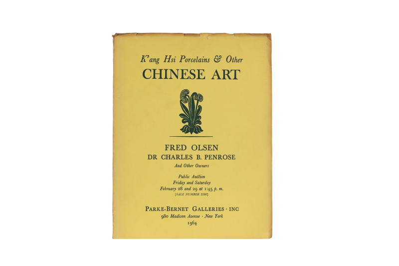 纽约苏富比1964年：《康熙瓷器及各类中国古董艺术珍品》