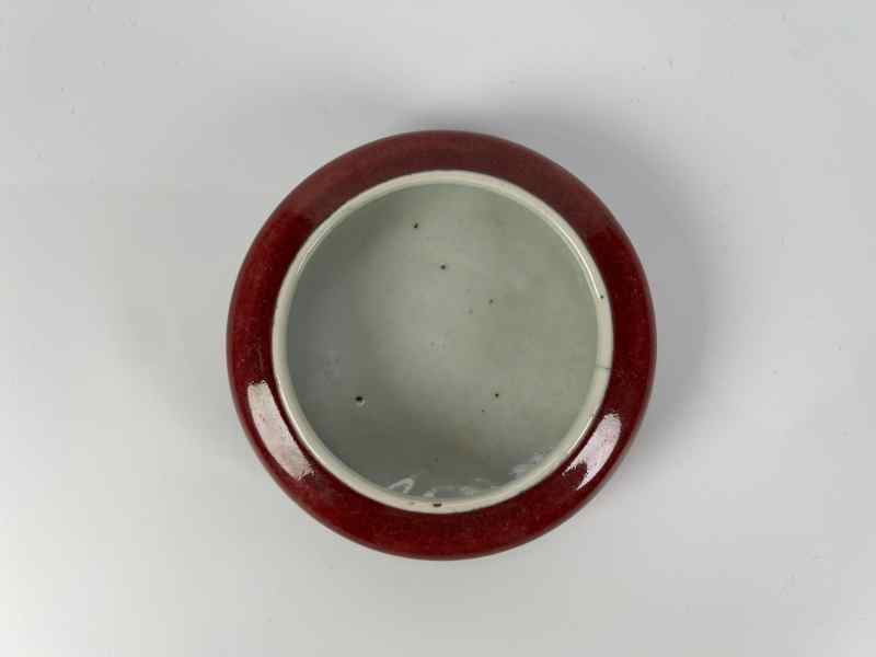 XYA049清中期  红釉镗锣洗 - 图2