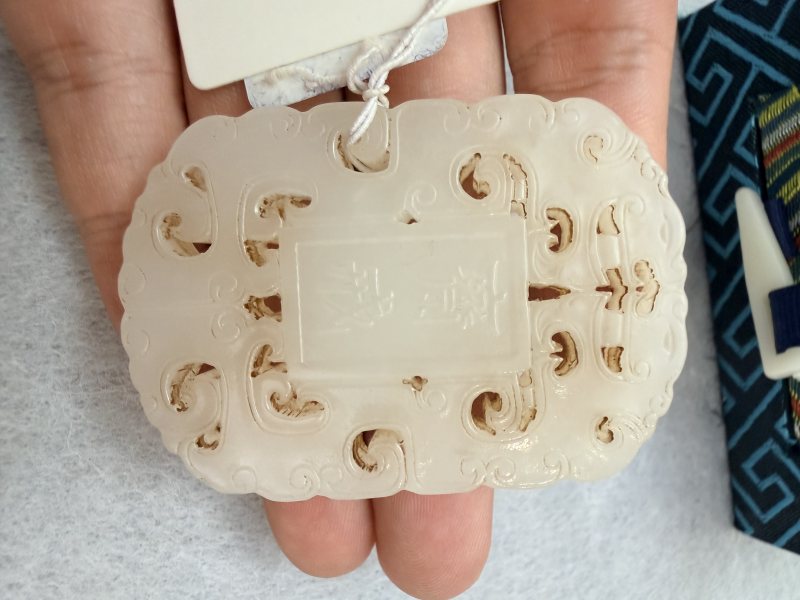 ZK437玉斋戒牌 - 图4