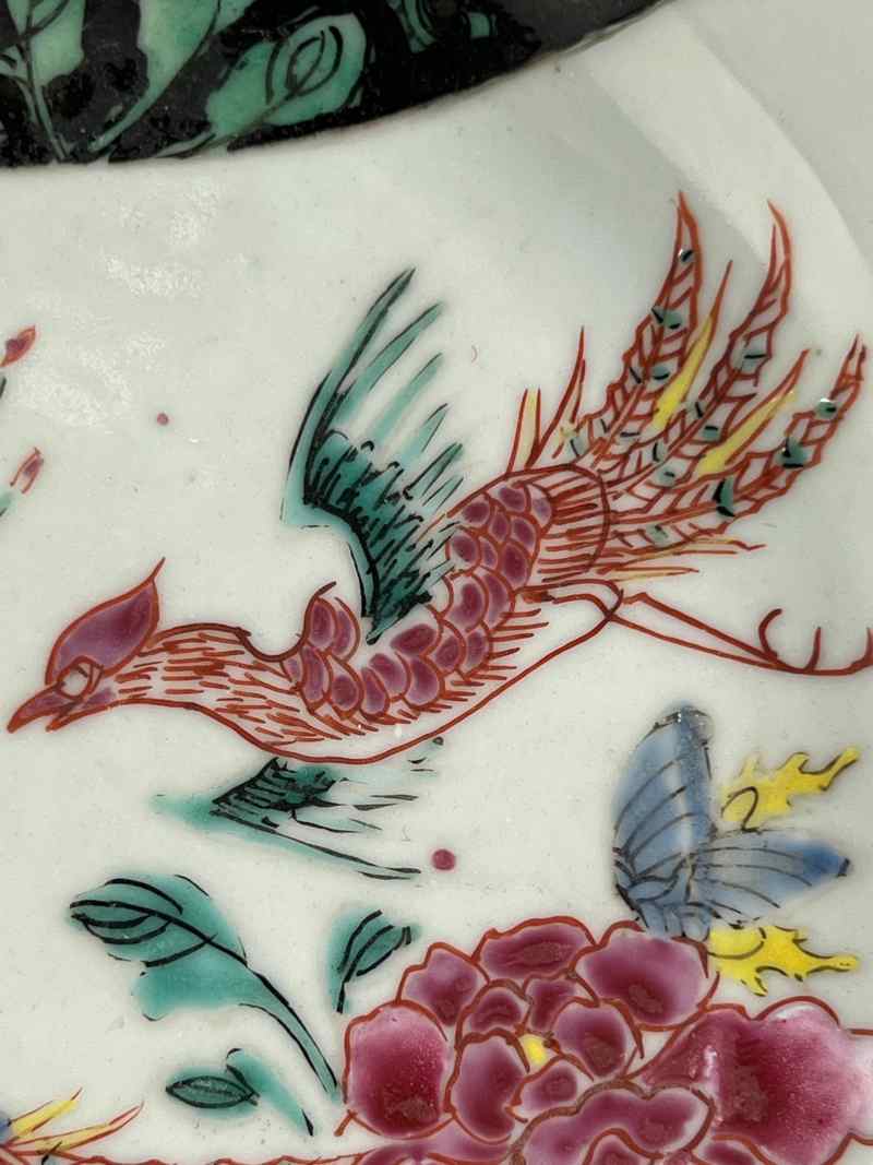 XYA045清雍正  粉彩雉鸡牡丹纹盘 - 图3