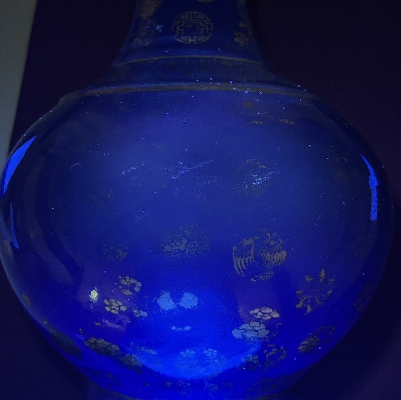 清光绪 霁蓝描金皮球花纹玉堂春瓶 - 图18