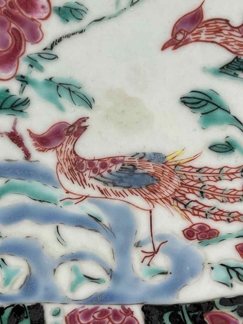XYA045清雍正  粉彩雉鸡牡丹纹盘 - 图4