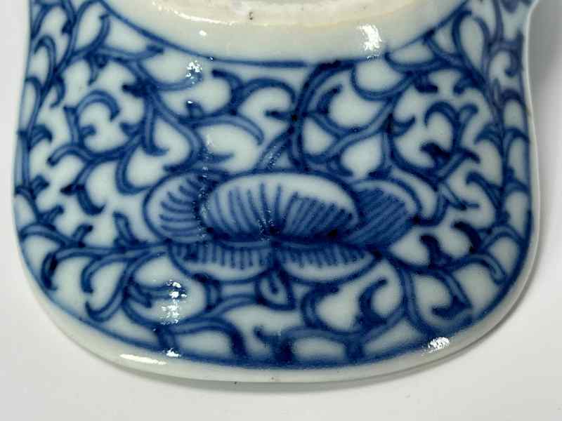 XYA041清乾隆  青花福寿纹茶船 - 图6