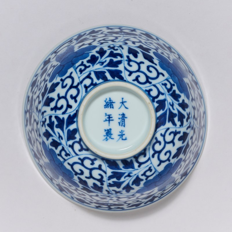 清光绪 青花缠枝花卉纹碗 - 图4
