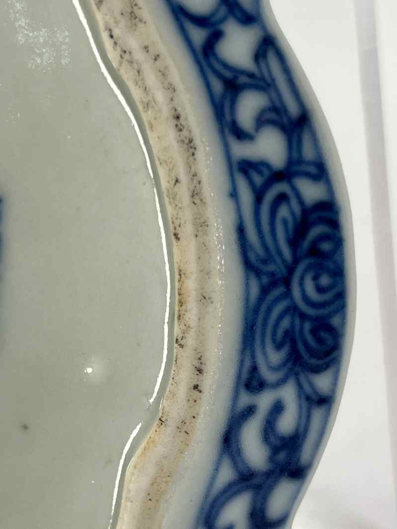 XYA041清乾隆  青花福寿纹茶船 - 图9