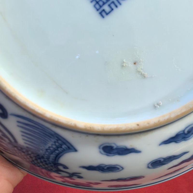 清道光 青花对头风纹盘 - 图10