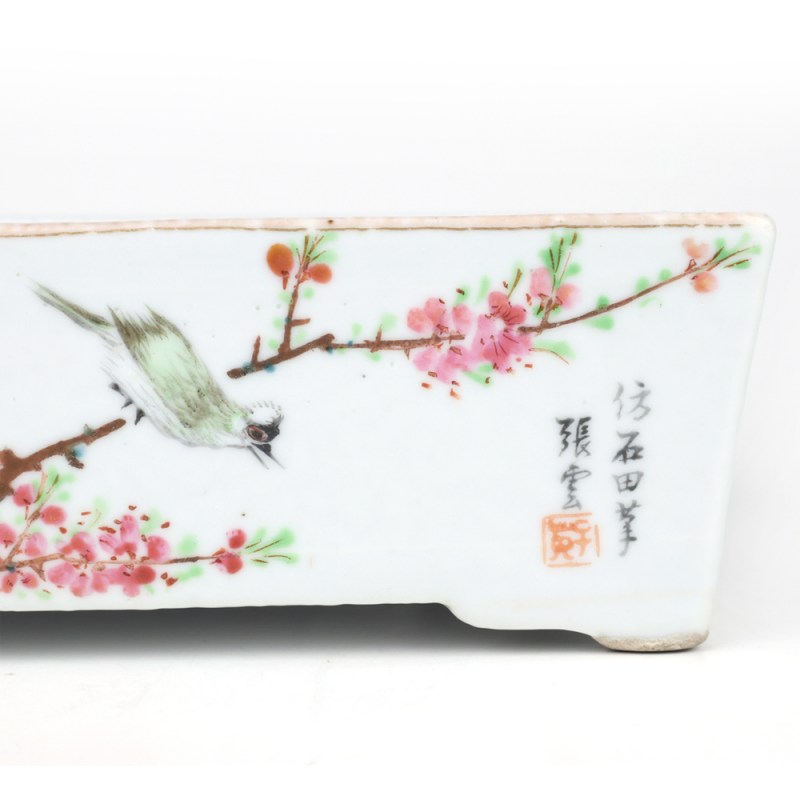 清光绪 张云浅绛彩花鸟纹水仙盆 - 图4