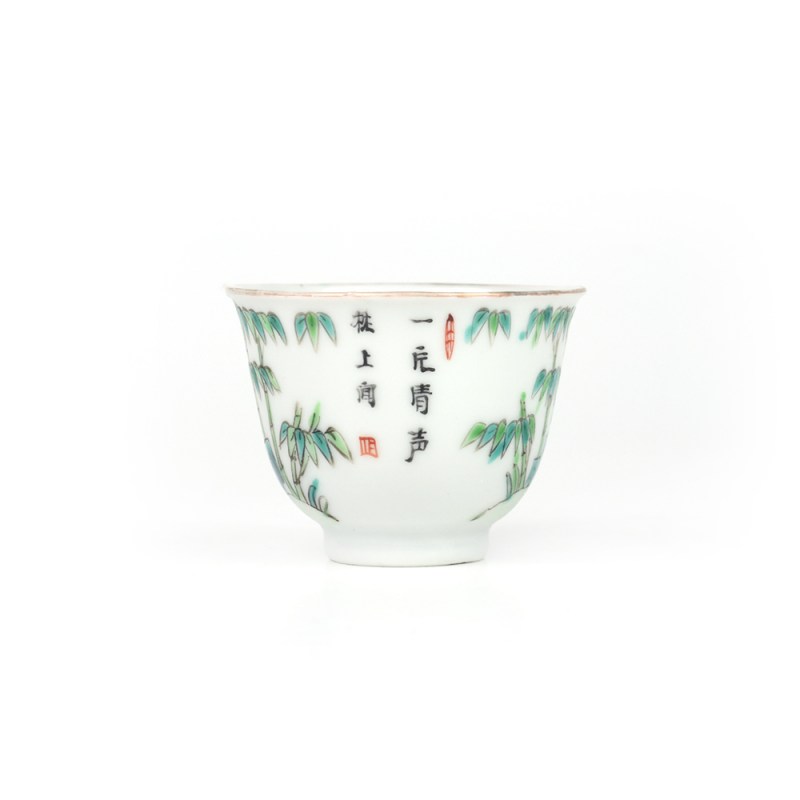 清末 粉彩竹纹杯 - 图4