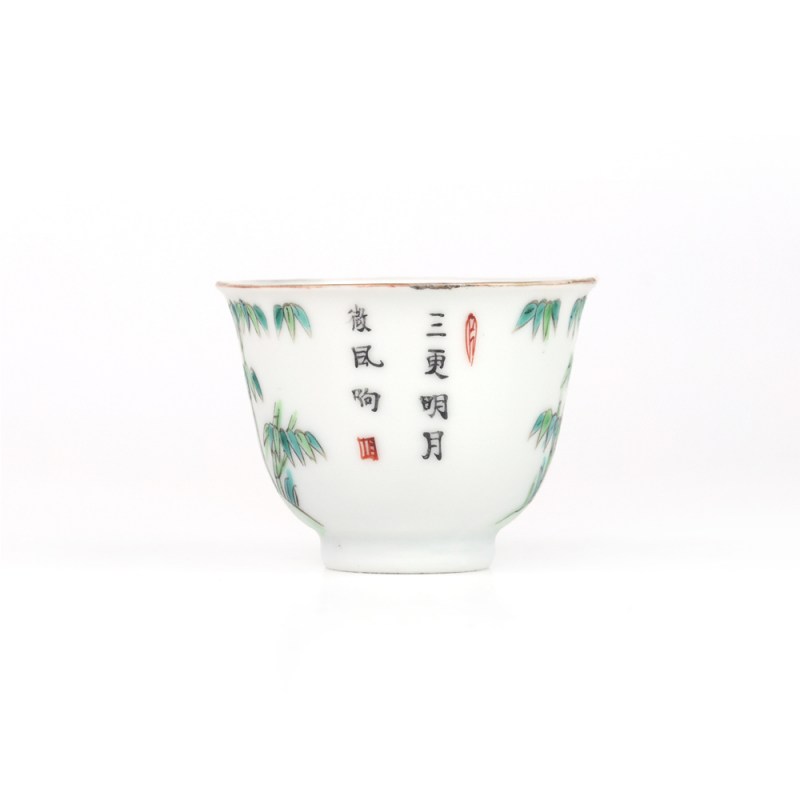 清末 粉彩竹纹杯 - 图5