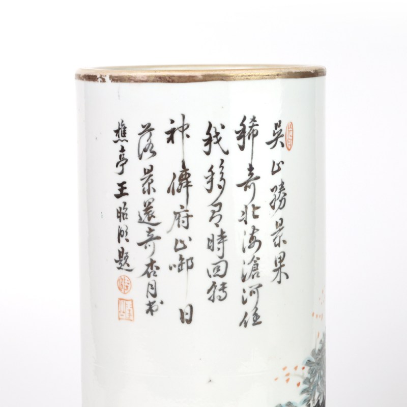清光绪 王昭明浅绛彩人物纹帽筒 - 图3