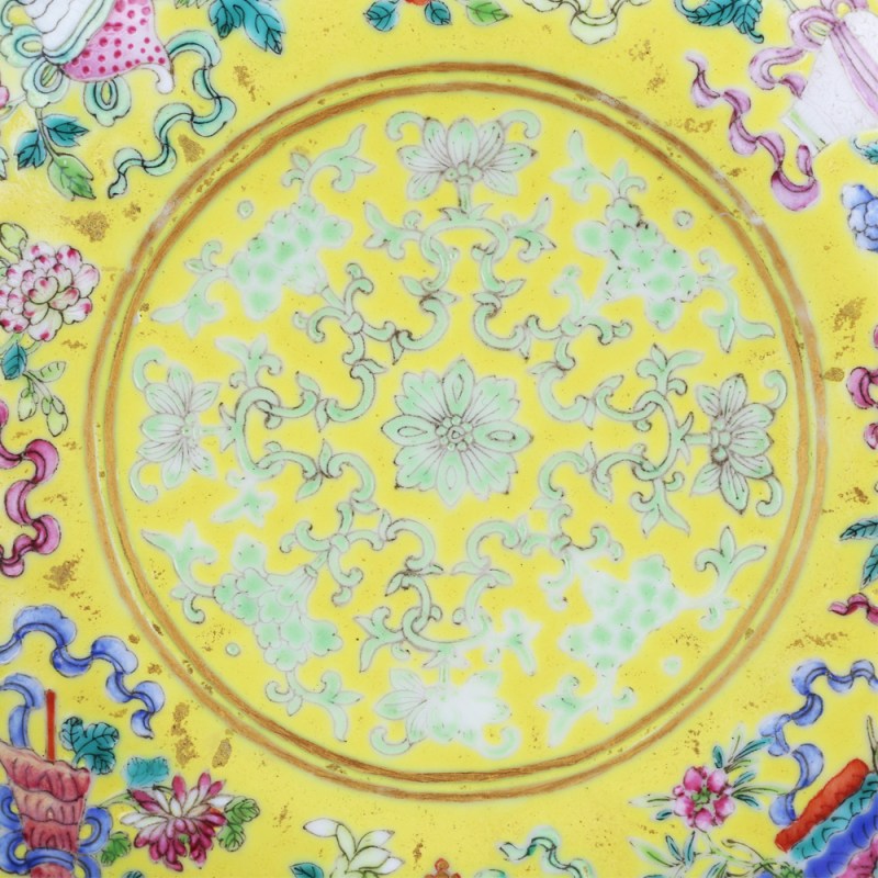 清同治 黄地粉彩八宝纹盘 - 图9