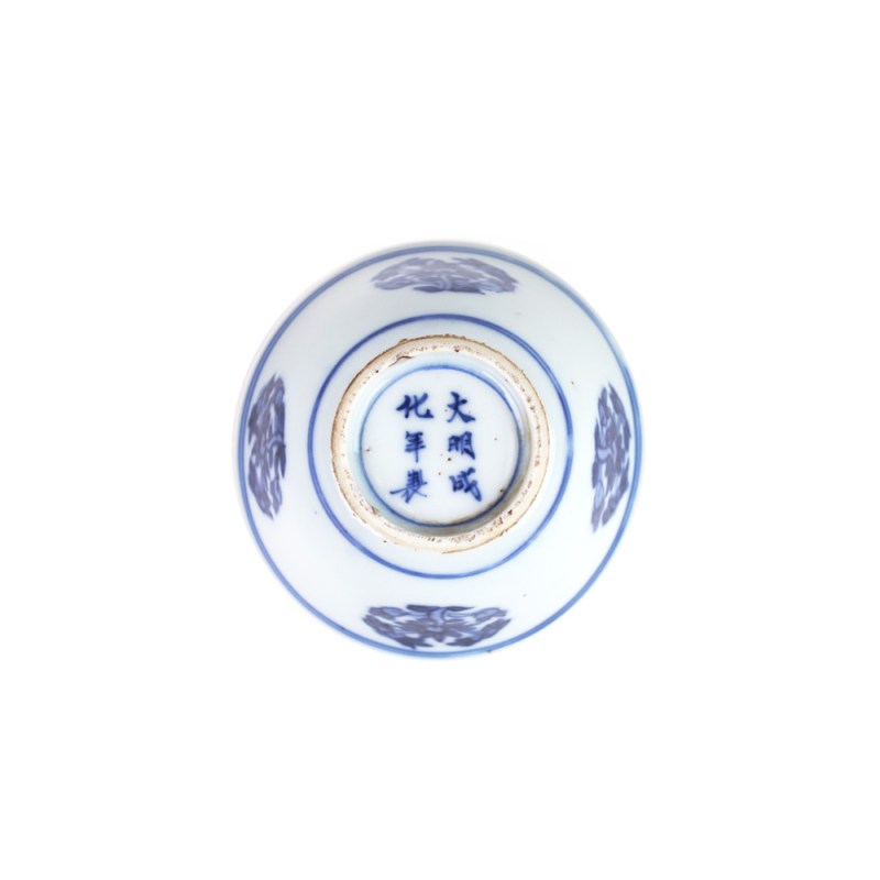 明晚期 青花团花纹卧足杯 - 图3