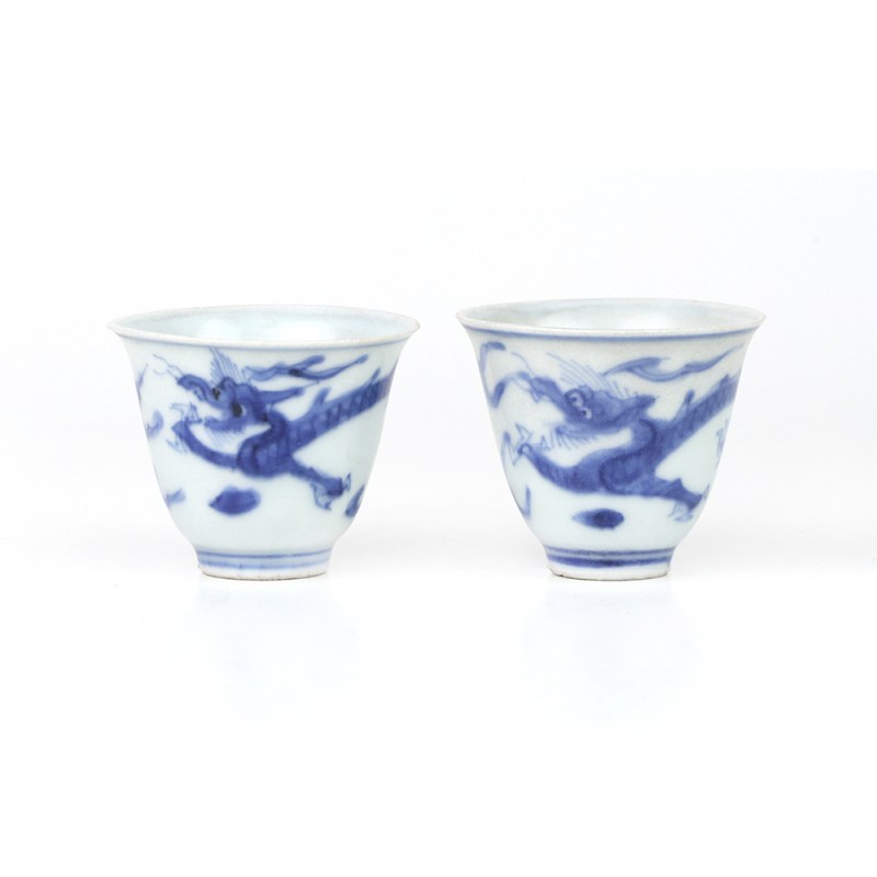明末 “哈彻”青花龙纹小杯一对 - 图1