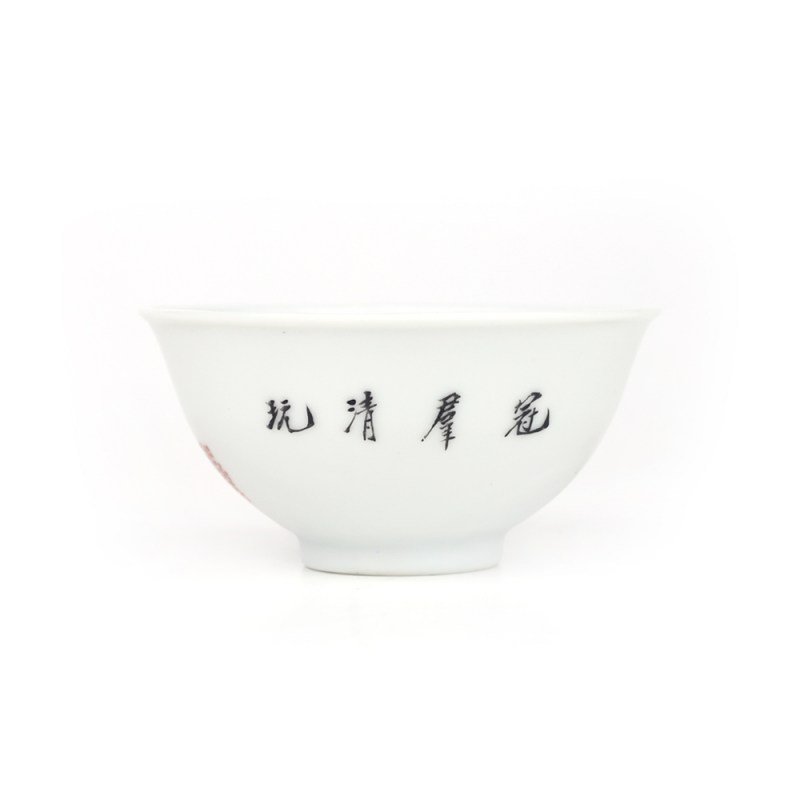 民国 粉彩杯二件 - 图5