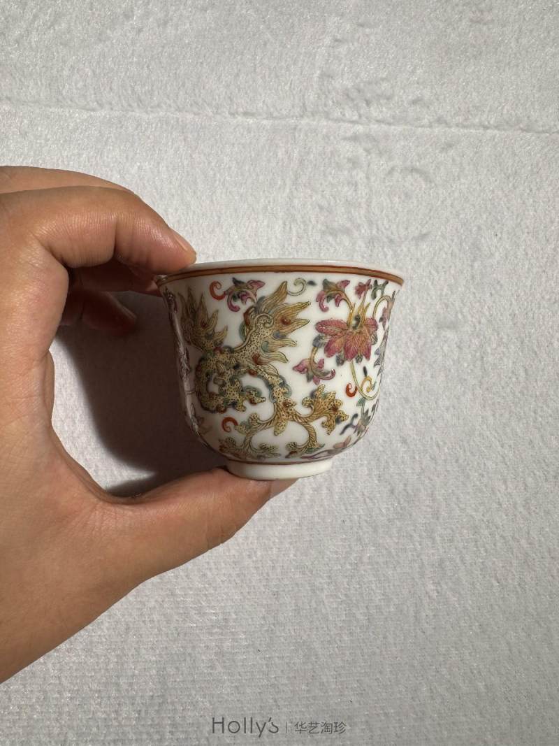 清宣统 粉彩夔凤纹杯 （一对） - 图16