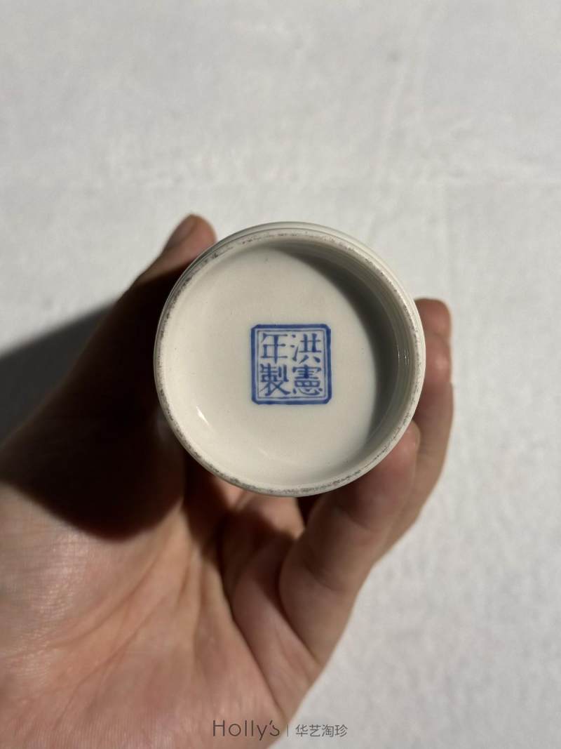 民国 墨彩山水楼阁人物纸槌瓶 - 图24