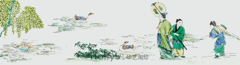 清康熙 弘治胎五彩羲之爱鹅图碗 - 图30