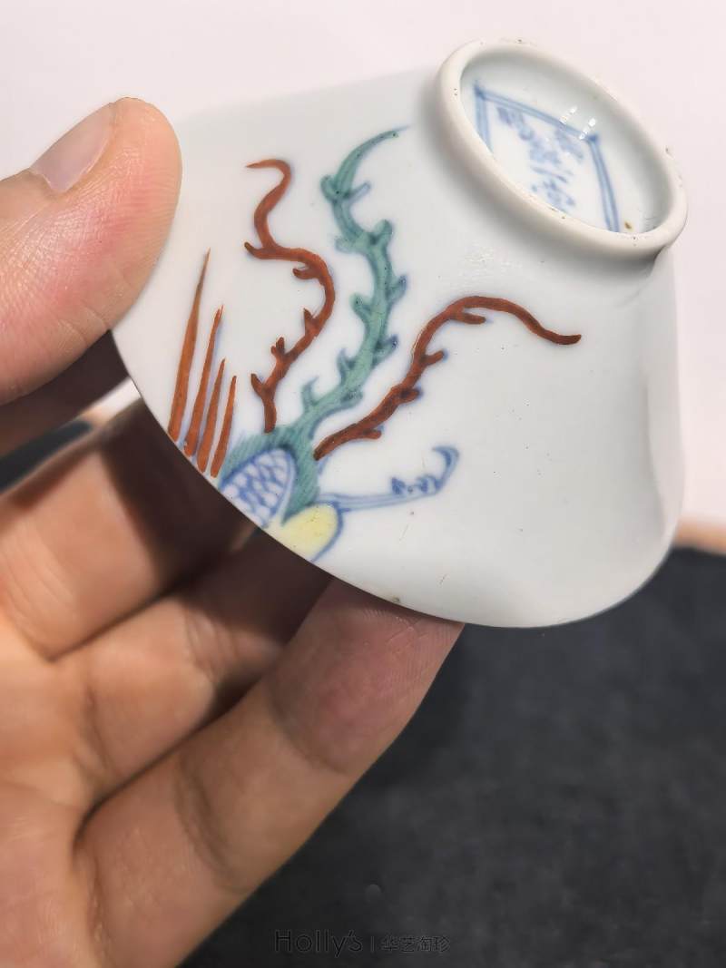 清康熙 郎窑斗彩过墙凤竹纹笠式小杯 （一对） - 图34