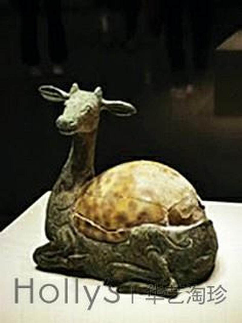 明 铜牛镇（配座） - 图19