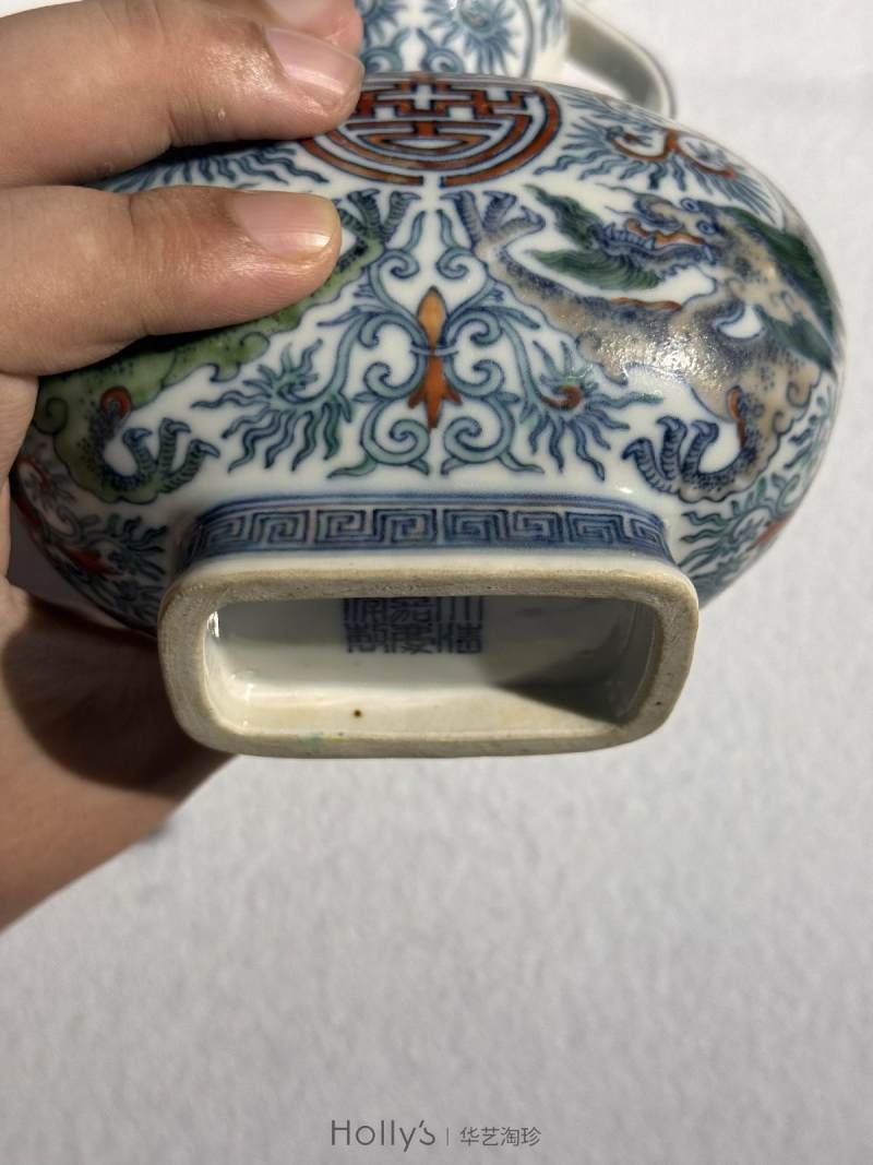 清嘉庆 斗彩双龙捧寿如意耳尊 （一对） - 图43
