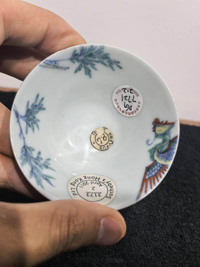 清康熙 郎窑斗彩过墙凤竹纹笠式小杯 （一对） - 图38