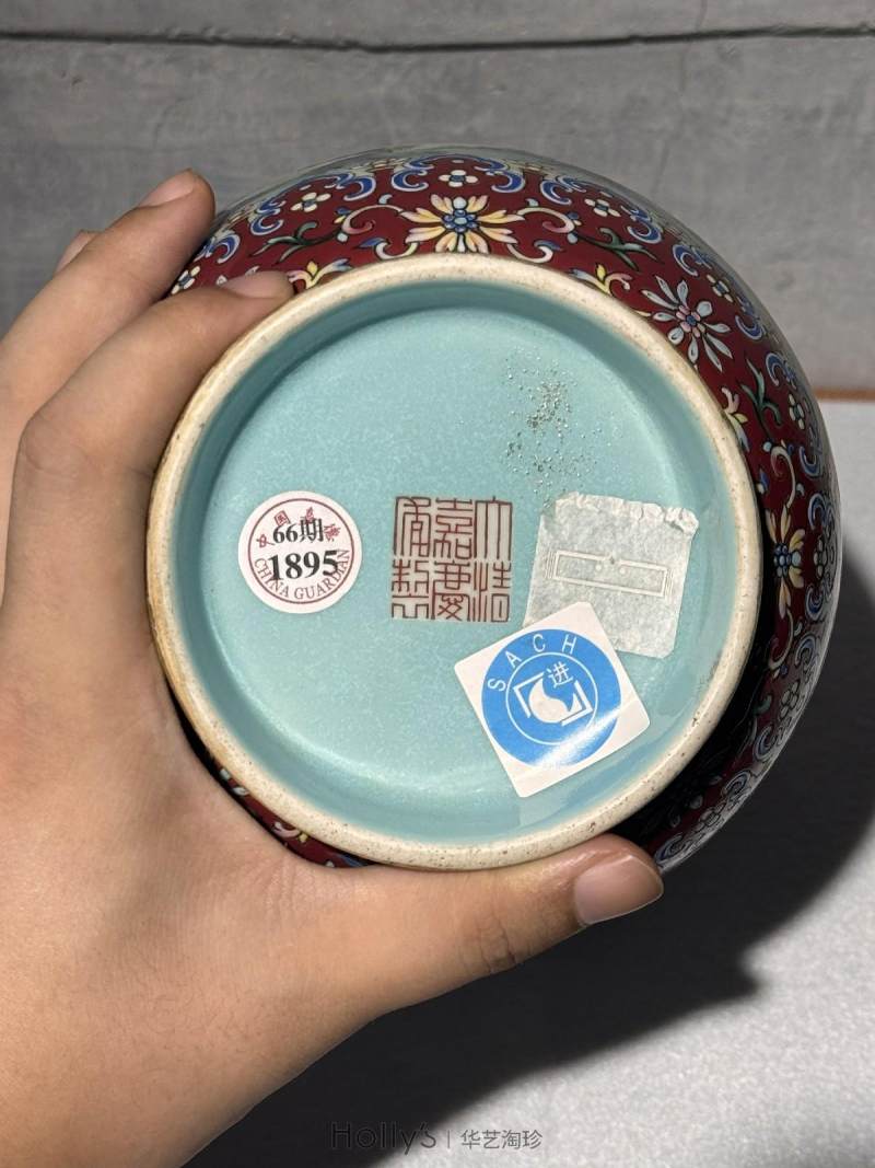 清嘉庆 洋红地洋彩缠枝宝相花吉庆如意婴戏图螭耳尊 - 图33
