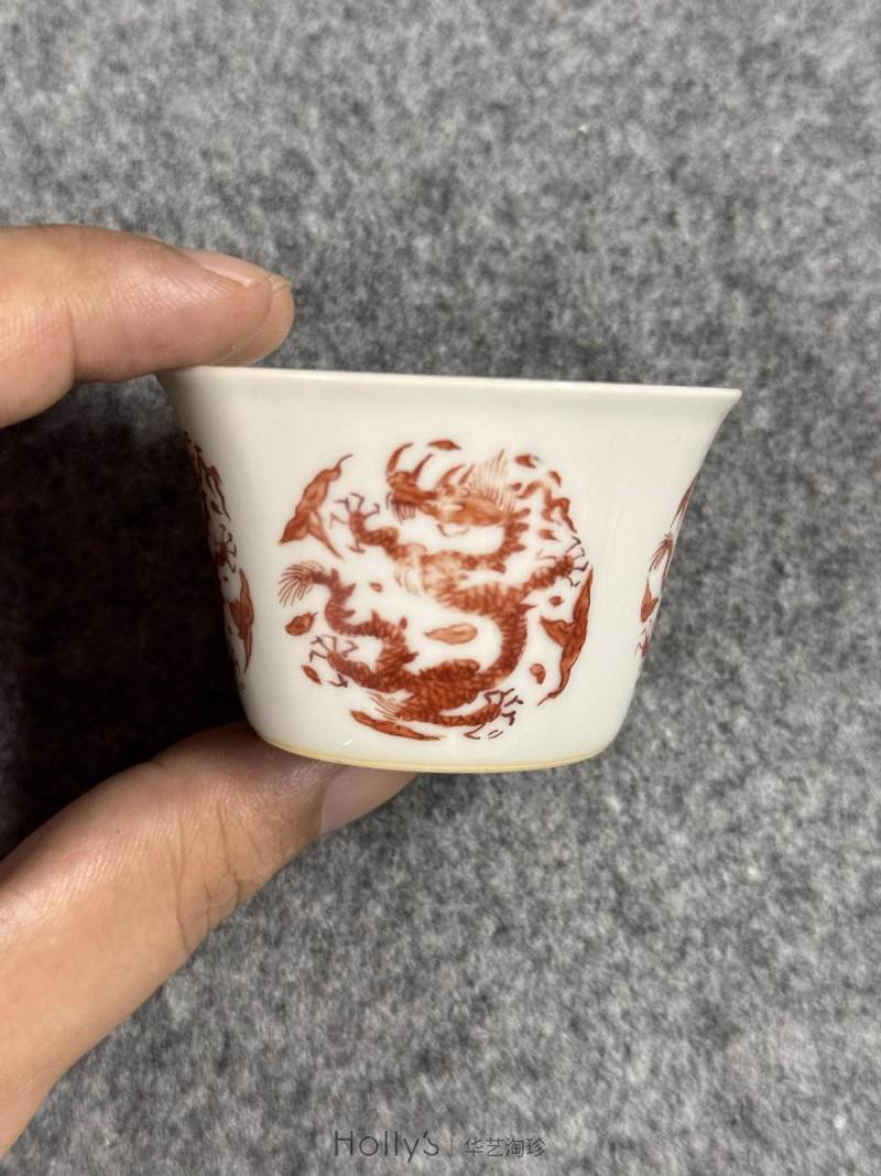 清康熙 矾红团龙纹马蹄杯 - 图16