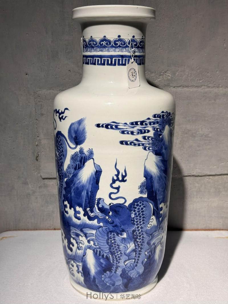 清康熙 青花海水江崖麒麟图棒槌瓶 - 图15
