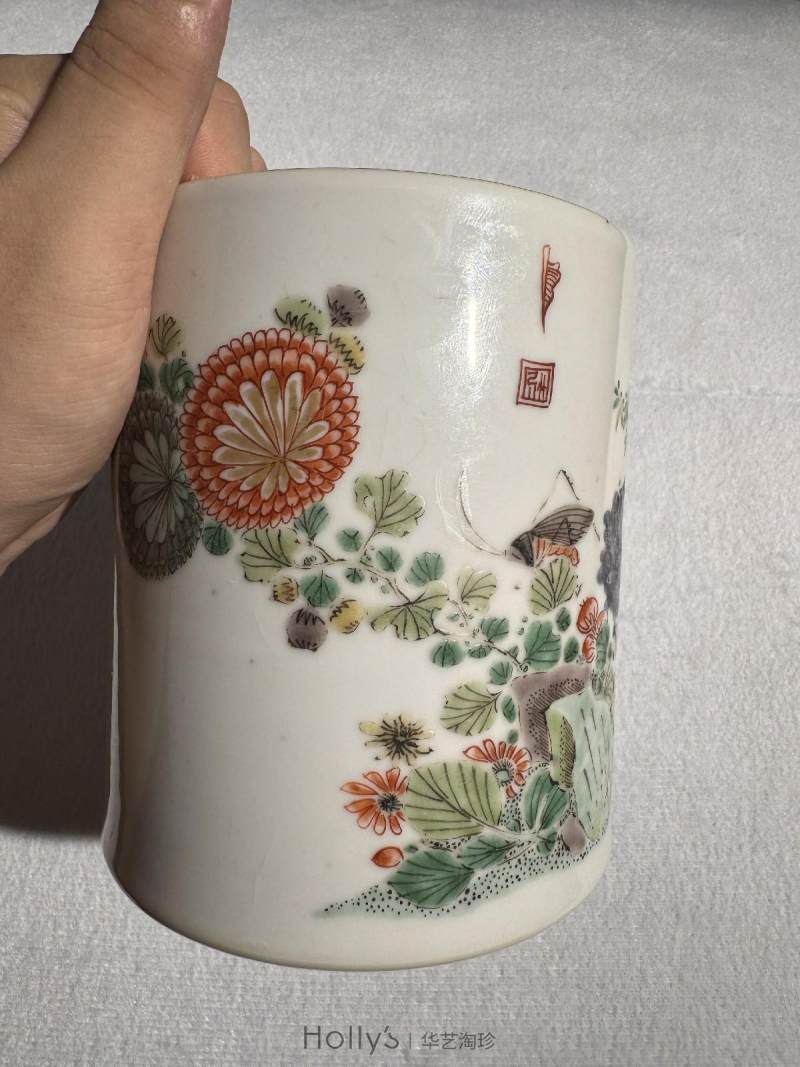 清康熙 五彩花蝶虫草图笔筒 - 图14