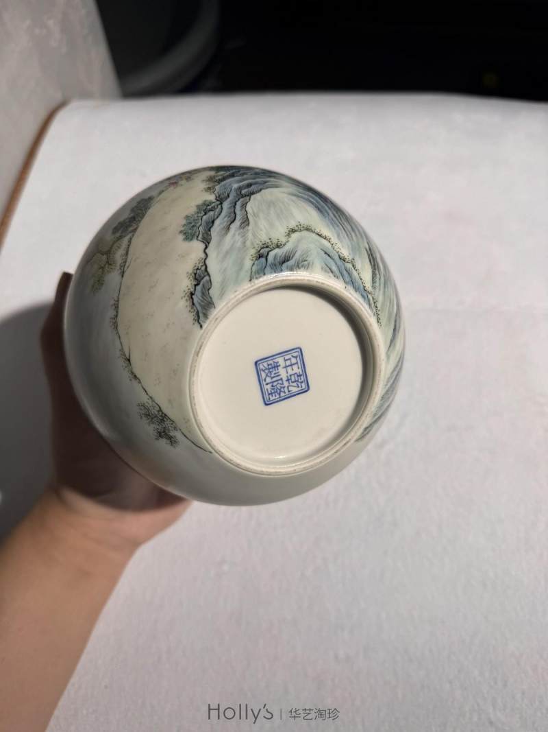 民国 粉彩山水人物天球瓶 - 图29