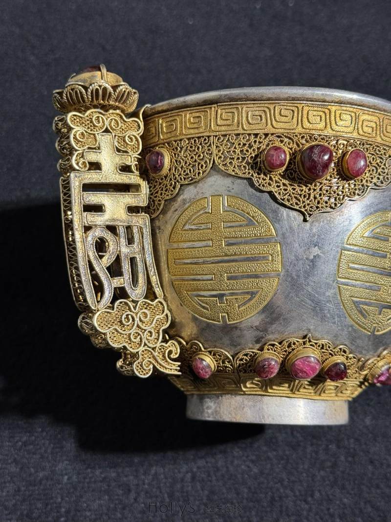 清光绪 银鎏金累丝嵌宝石寿字纹双耳杯 - 图16