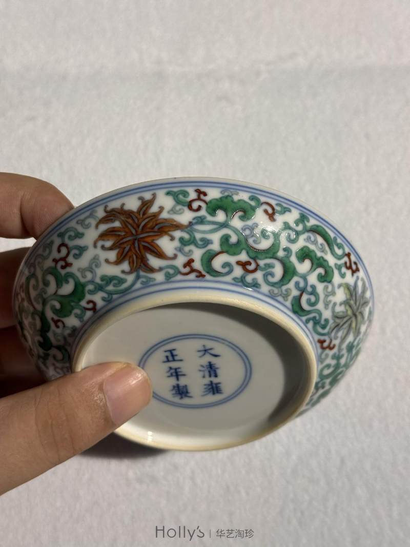 清雍正 斗彩西番莲纹盘 （一对） - 图34