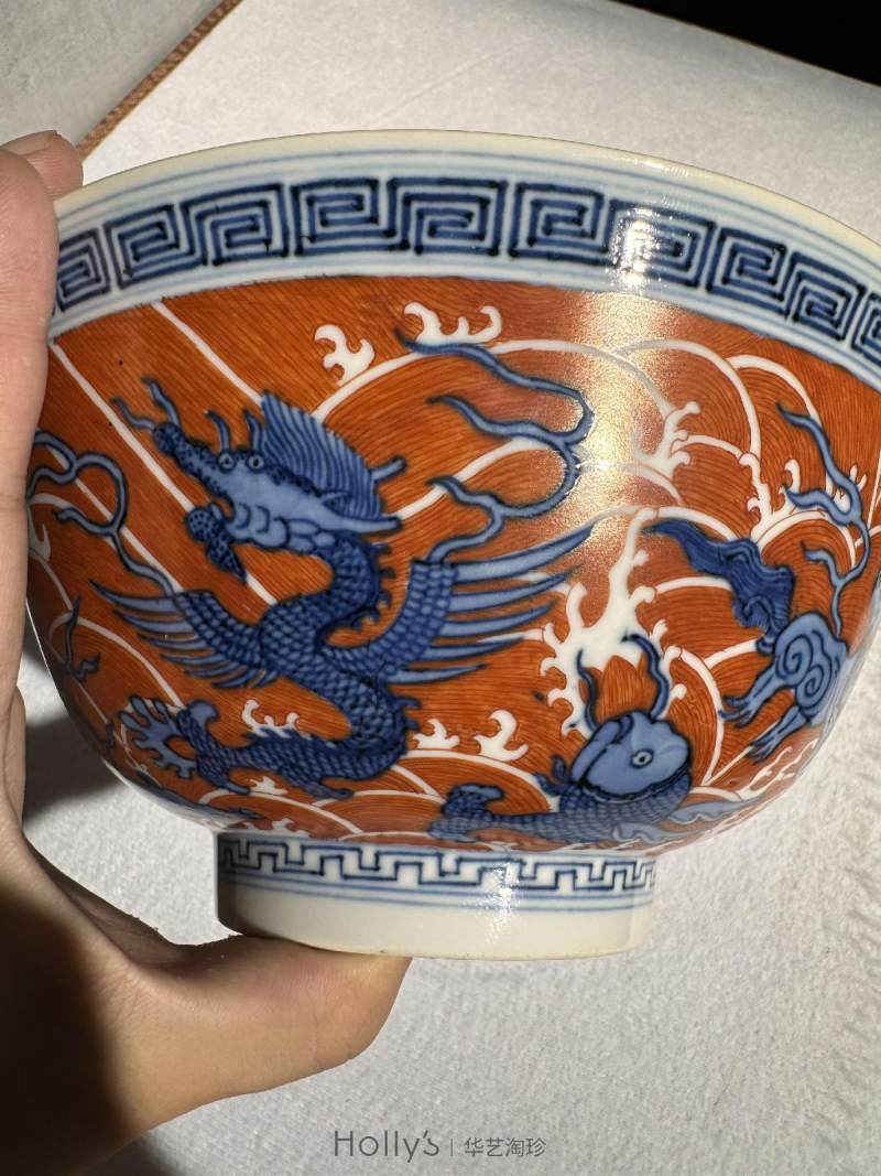 清道光 青花矾红海八怪纹大碗 - 图16