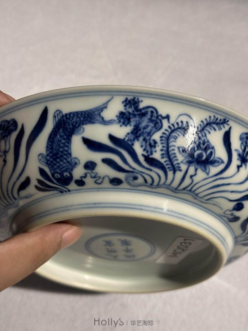 明宣德 模印龙纹青花鱼藻纹盘 - 图28