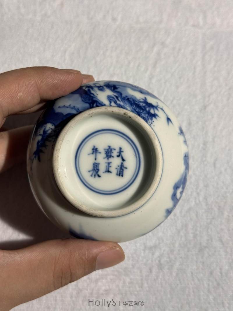 清雍正 青花月月见喜纹水丞 - 图24