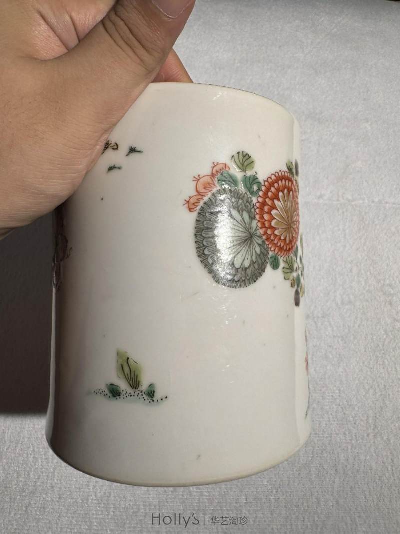 清康熙 五彩花蝶虫草图笔筒 - 图15