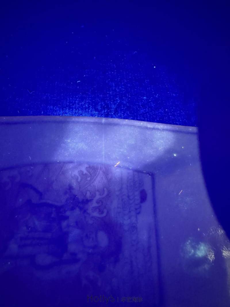 清乾隆 青花釉里红八仙庆寿图茶船 - 图26