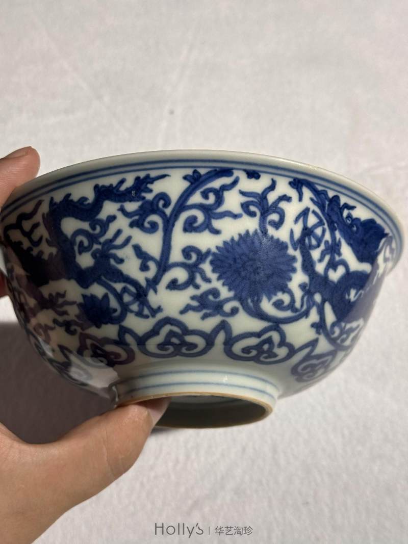 明嘉靖 青花龙纹碗 - 图36