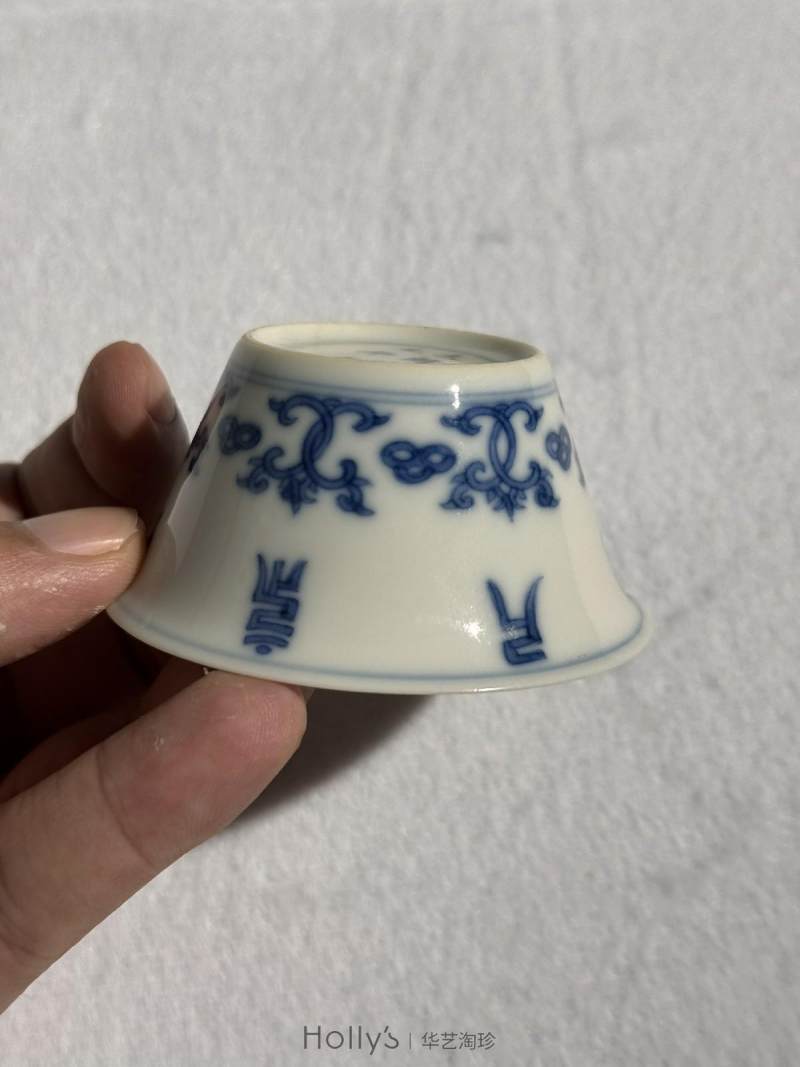 清雍正 青花莲托梵文马蹄杯 （一对） - 图22